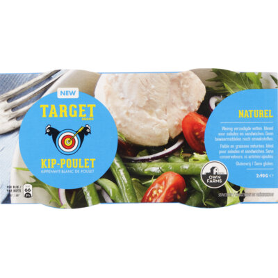 pdp-image-Target Kip naturel