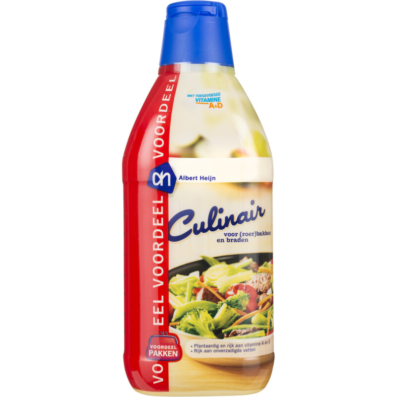 Een afbeelding van AH Culinair voordeel