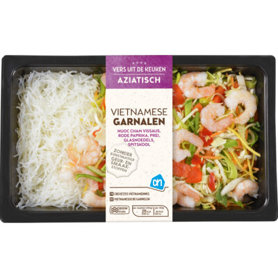 pdp-image-AH Mltd vietnamese pittige garnalen