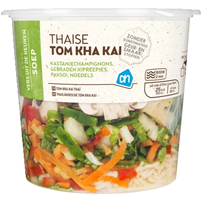 pdp-image-AH Noodlesoep nom kha kai
