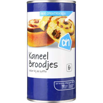 pdp-image-AH Cinnamonrolls