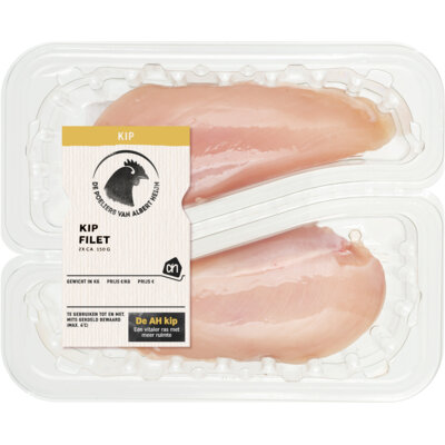 pdp-image-AH Kipfilet 2x1