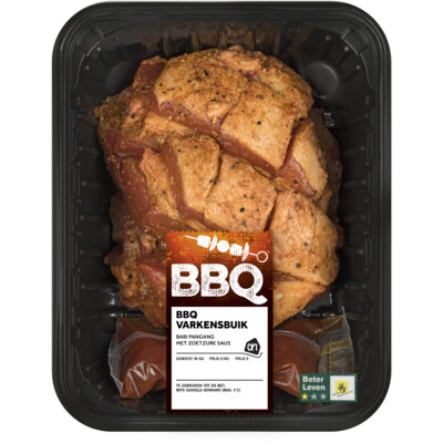 pdp-image-AH Excellent Pork belly