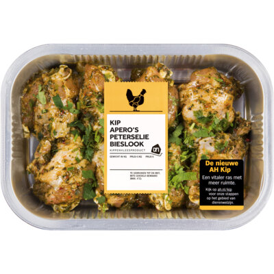 pdp-image-AH Kip apero's peterselie bieslook