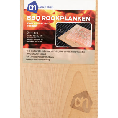 pdp-image-AH Bbq rookplanken
