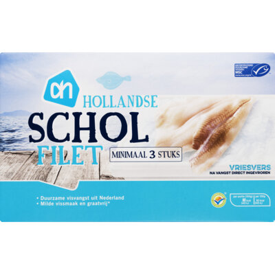 pdp-image-AH scholfilet