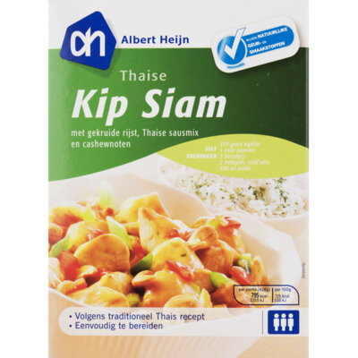 pdp-image-AH Thaise kip siam
