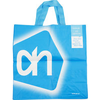 Tas ah 2025