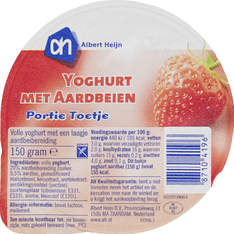 Een afbeelding van AH Yoghurt met aardbei portie toetje