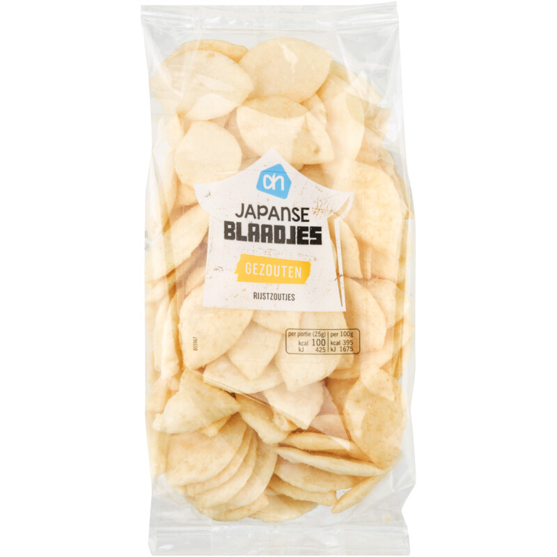 Een afbeelding van AH Japanse blaadjes