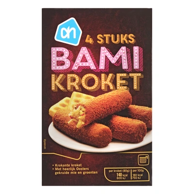 pdp-image-AH Kroket bami