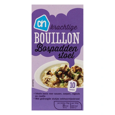 pdp-image-AH Bouillon bospaddestoelen