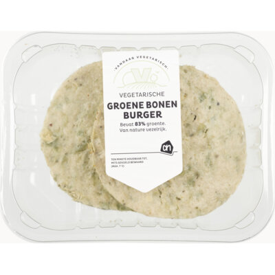pdp-image-AH Groene Bonen burger
