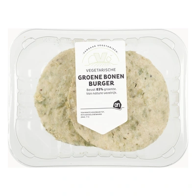 pdp-image-AH Groene Bonen burger