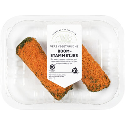 pdp-image-AH Vega verse boomstammetjes