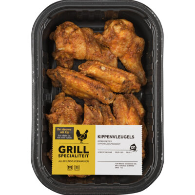 pdp-image-AH Grill gemarineerde kippenvleugels