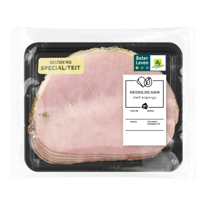 pdp-image-AH ham vd maand