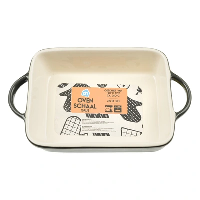 pdp-image-AH Ovenschaal grijs 22.2x13.2x5.2cm