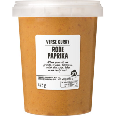 pdp-image-AH Verse rode curry paprika