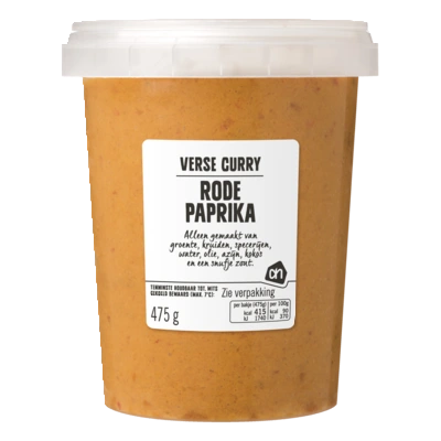 pdp-image-AH Verse rode curry paprika