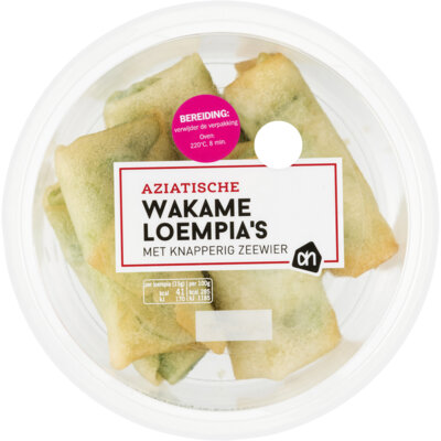 pdp-image-AH Wakame loempia