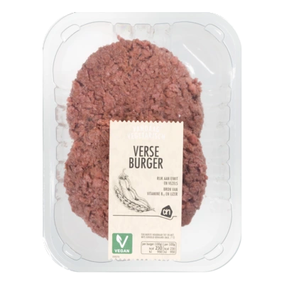 pdp-image-AH vega verse burger