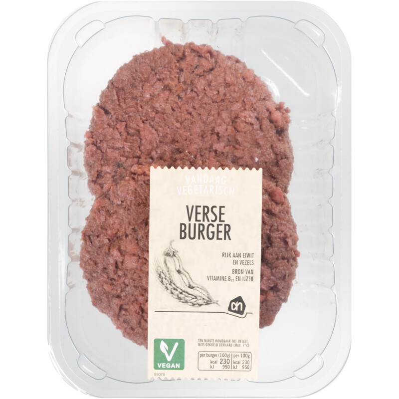 Een afbeelding van AH vega verse burger