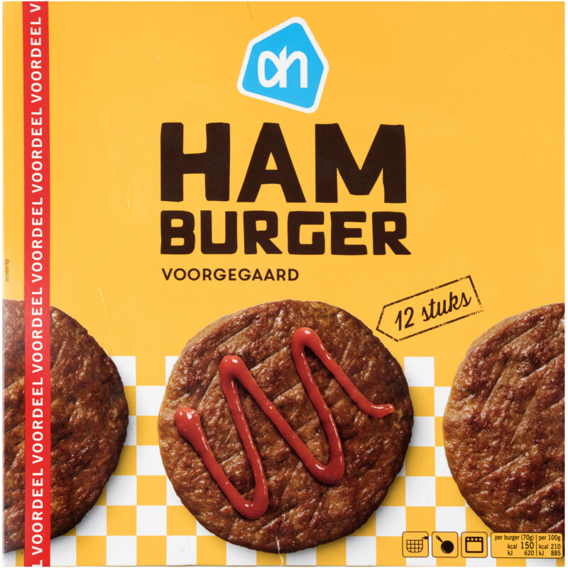 ah-hamburgers-reserveren-albert-heijn