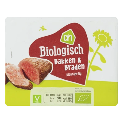 pdp-image-AH Biologisch Ah biologische plantaardige bak braad