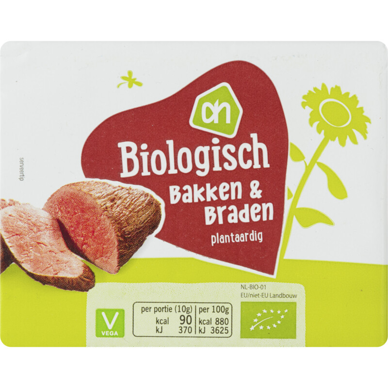AH Biologisch Ah biologische plantaardige bak braad bestellen | Albert ...