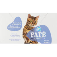 Afbeelding van Alu pate multipack