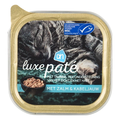 pdp-image-AH Alu luxe pate zlm/kab