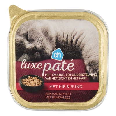 pdp-image-AH Luxe pate kip & rund