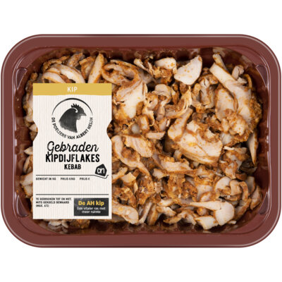 pdp-image-AH Kipdijfilet flakes kebab