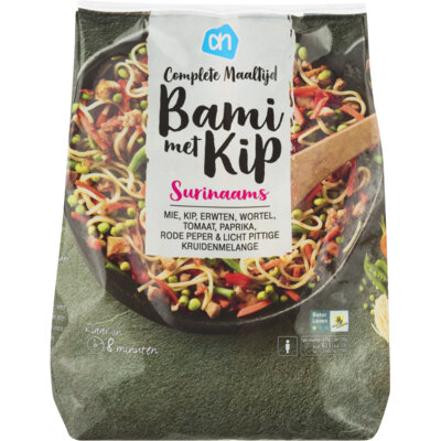 pdp-image-AH Bami met kip Surinaams