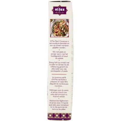 pdp-image-Al'Fez Alfez pearl couscous