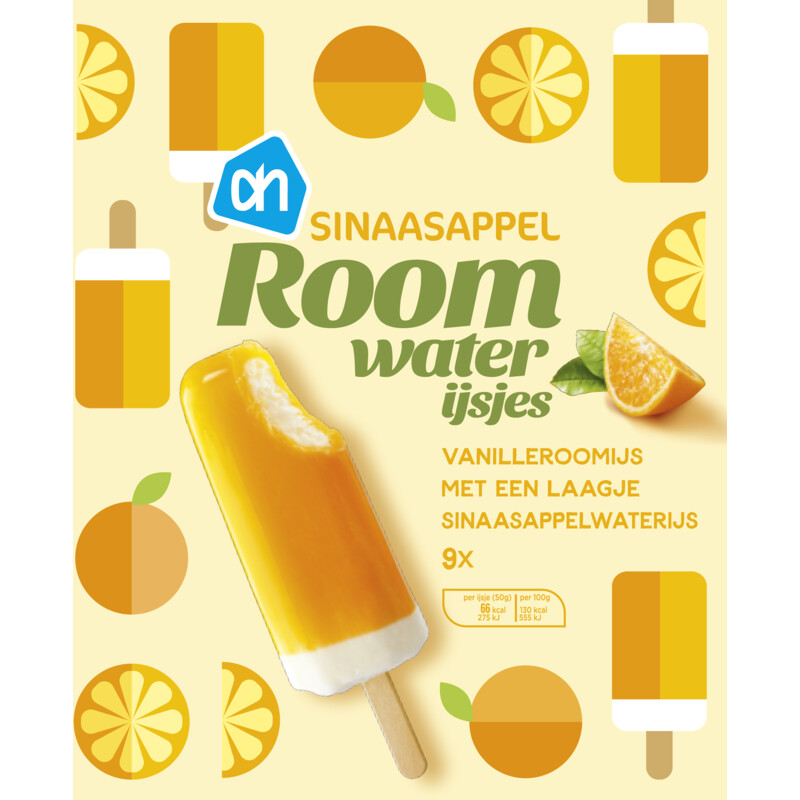 Een afbeelding van AH Sunniez sinaasappel