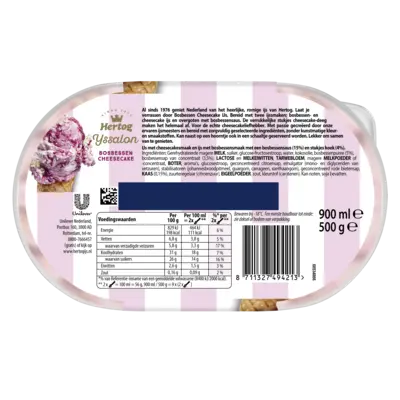 pdp-image-Hertog Ijssalon Bosbessen Cheesecake