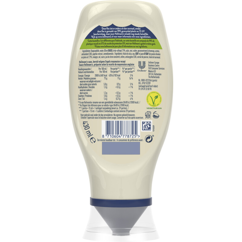Een afbeelding van Hellmann's Real mayonaise