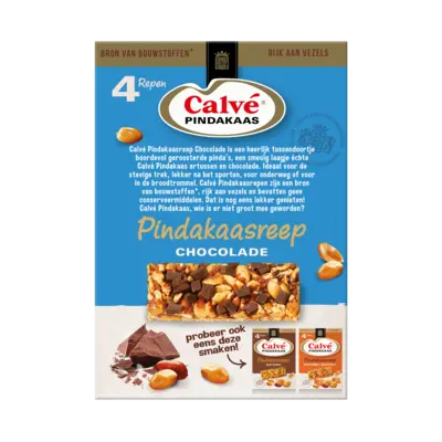 pdp-image-Calvé Pindakaas chocolade