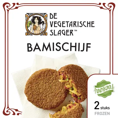 pdp-image-Vegetarische Slager Vegan bamischijf