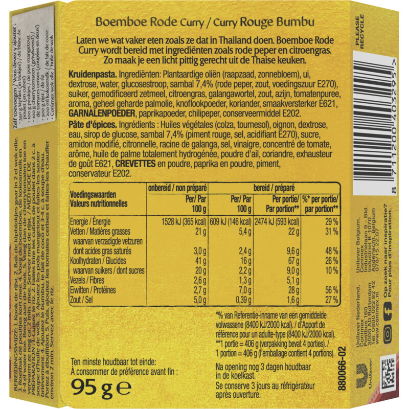 Een afbeelding van Conimex Rode curry boemboe