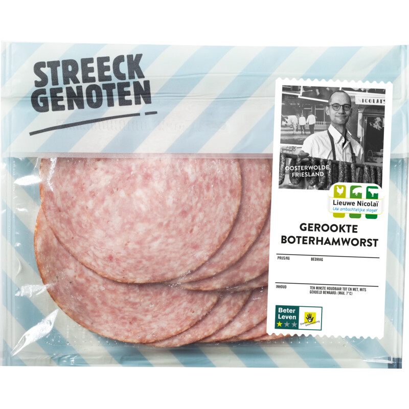 Een afbeelding van Streeckgenoten Gerookte boterhamworst