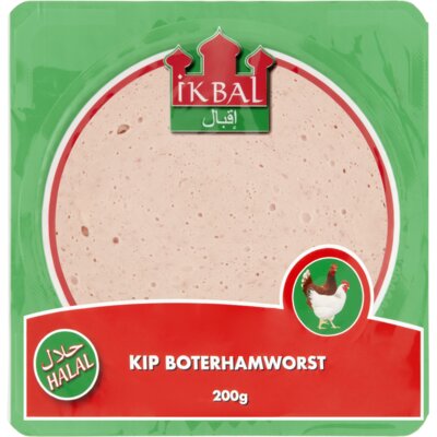 pdp-image-Ikbal Kipboterhamworst