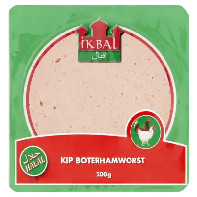 pdp-image-Ikbal Kipboterhamworst