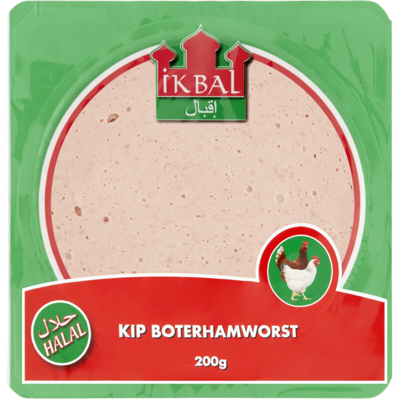Een afbeelding van Ikbal Kipboterhamworst