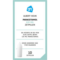 Afbeelding van Paracetamol zetpillen kind 120 mg