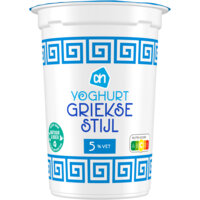 Een afbeelding van AH Yoghurt Griekse stijl 5% vet