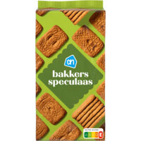 Een afbeelding van AH Bakkers speculaas