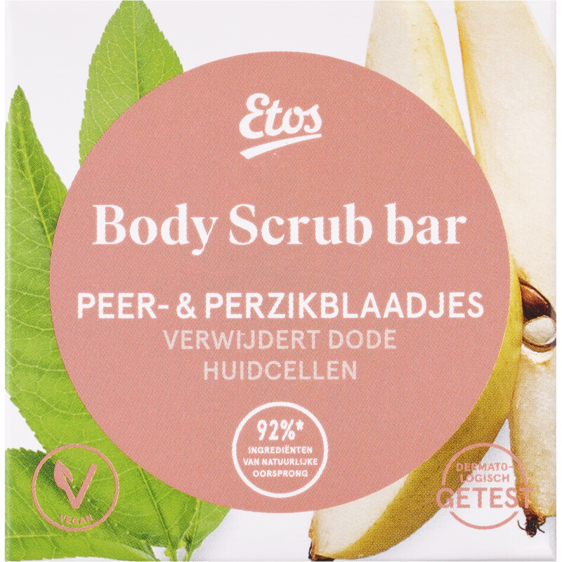 Zoek binnen Ah.nl online bestellen AH.nl